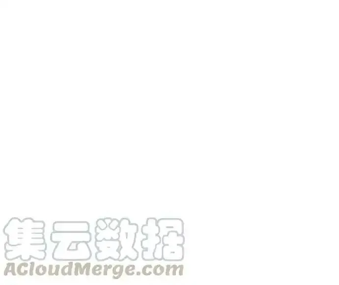 抱歉，我要毁灭一下这个地球 第80话 第1页