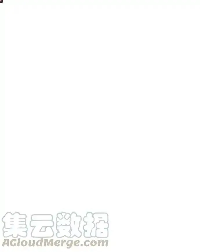 抱歉，我要毁灭一下这个地球 第85话 第1页