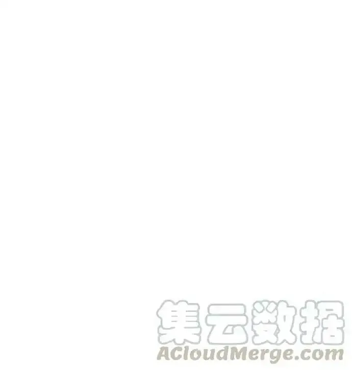抱歉，我要毁灭一下这个地球 第101话 第1页