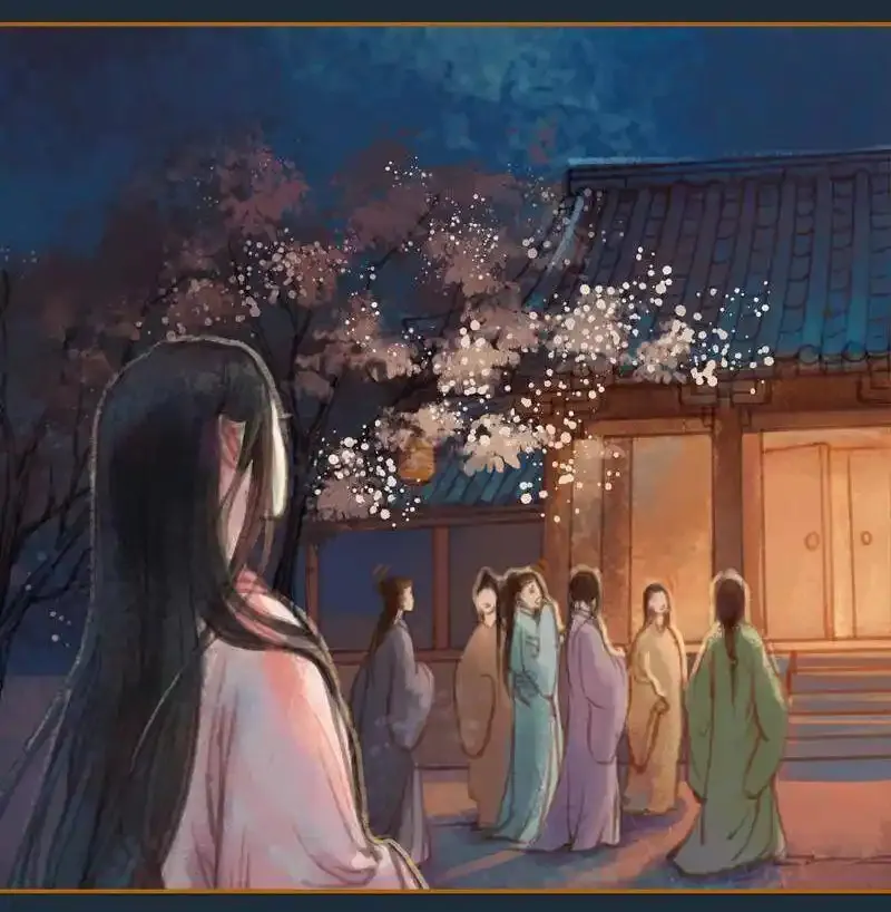 凤囚凰 第45话 第3页