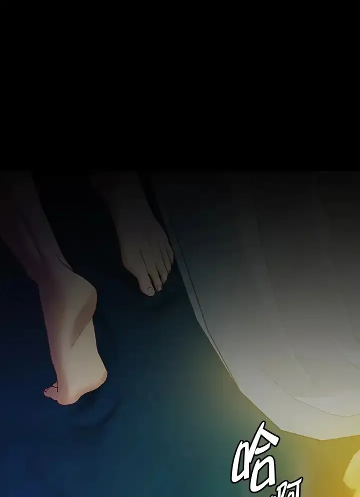 公爵爱妾的华丽人生 第7话 第1页
