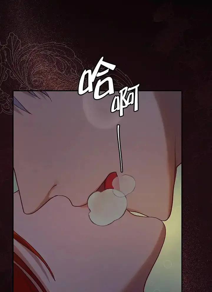 公爵爱妾的华丽人生 第7话 第3页