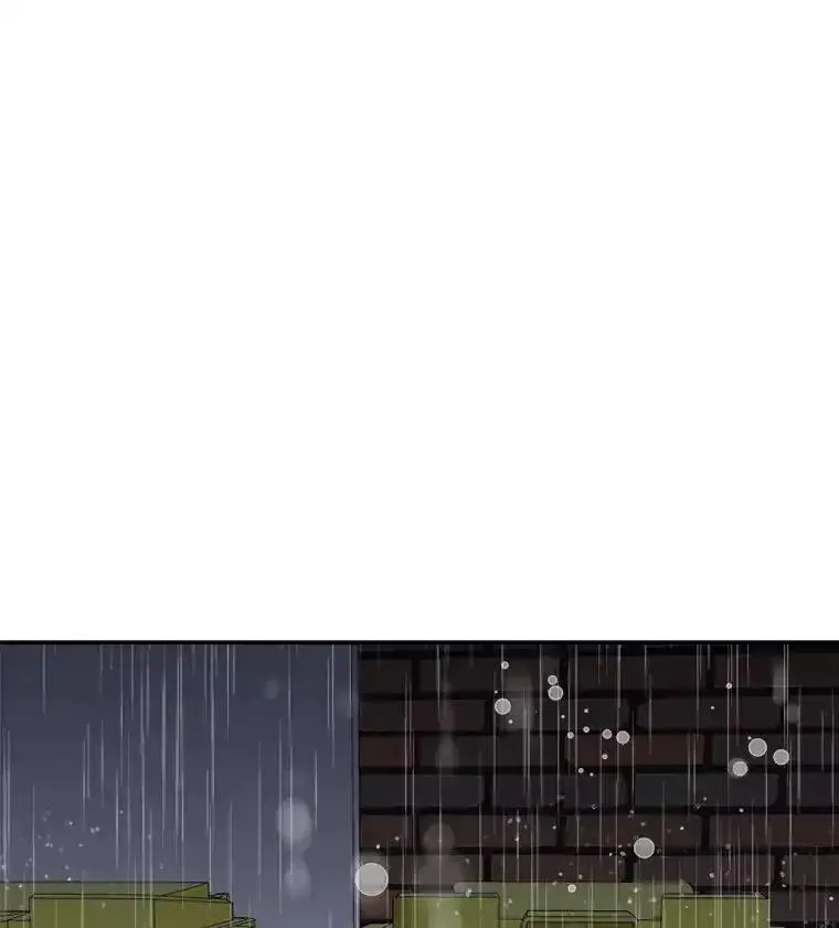 你消失后世界中的我 第6话 第1页