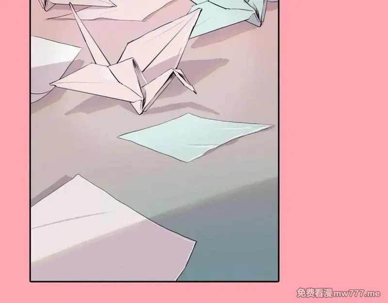 钻进前世你的怀抱 第4话 第3页