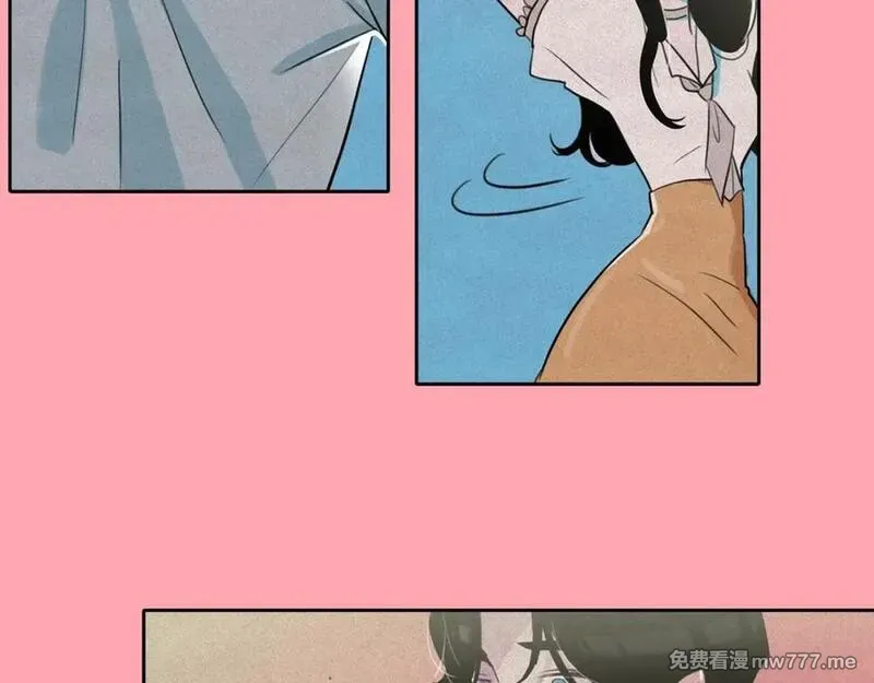 钻进前世你的怀抱 第45话 第3页