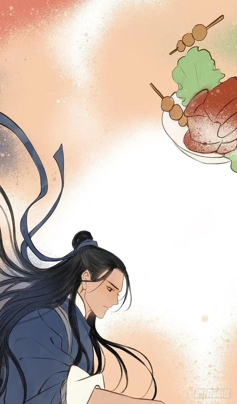 张公案 第31话 第2页