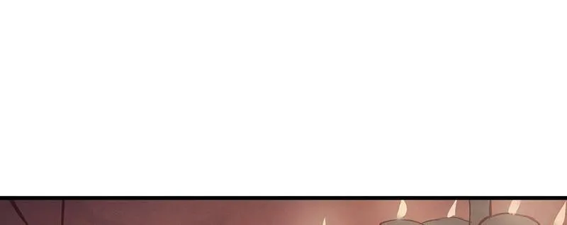 张公案 第53话 第2页
