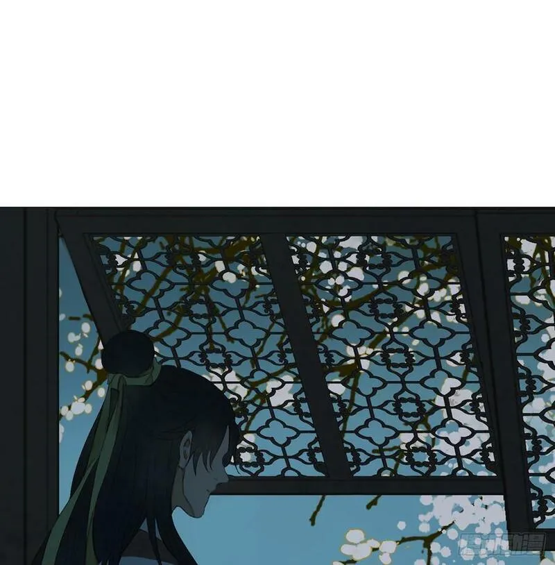张公案 第74话 第2页