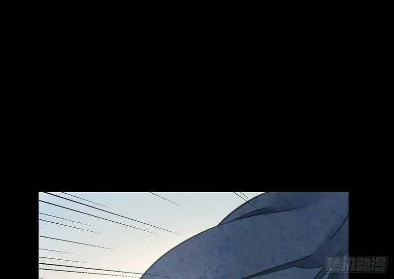 张公案 第83话 第2页