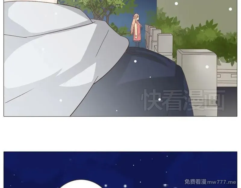 你好！筋肉女 第28话 第3页