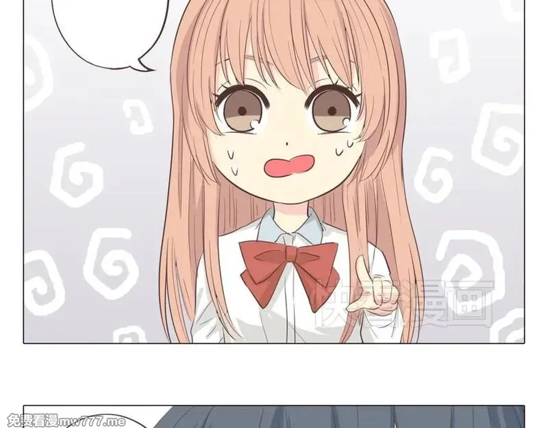 你好！筋肉女 第39话 第3页