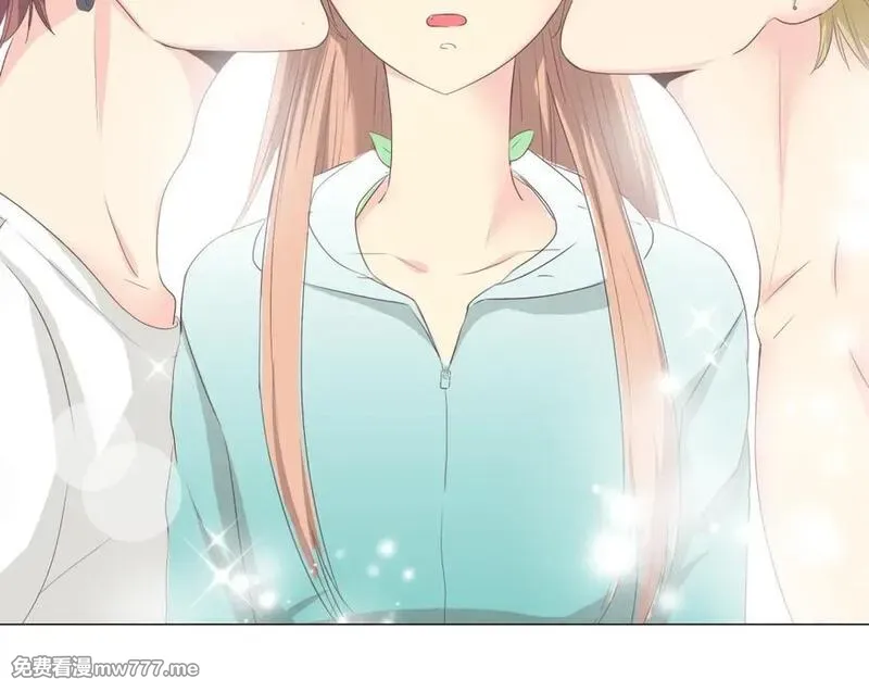 你好！筋肉女 第44话 第3页