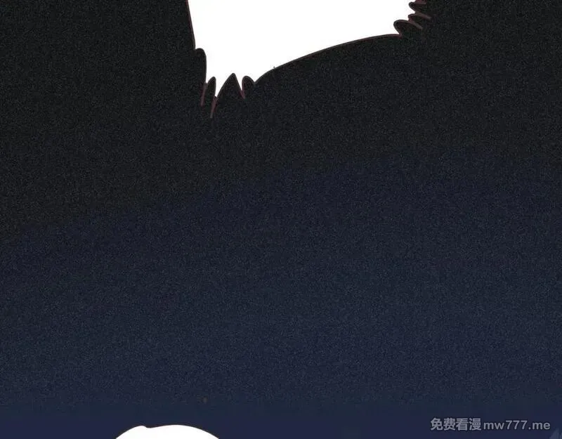 你好！筋肉女 第58话 第3页