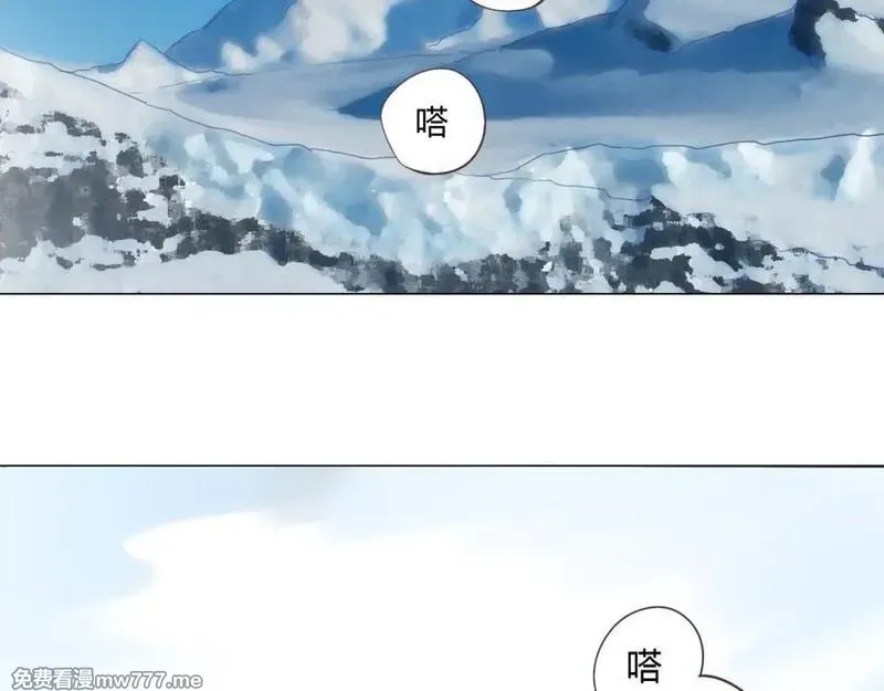 你好！筋肉女 第69话 第3页
