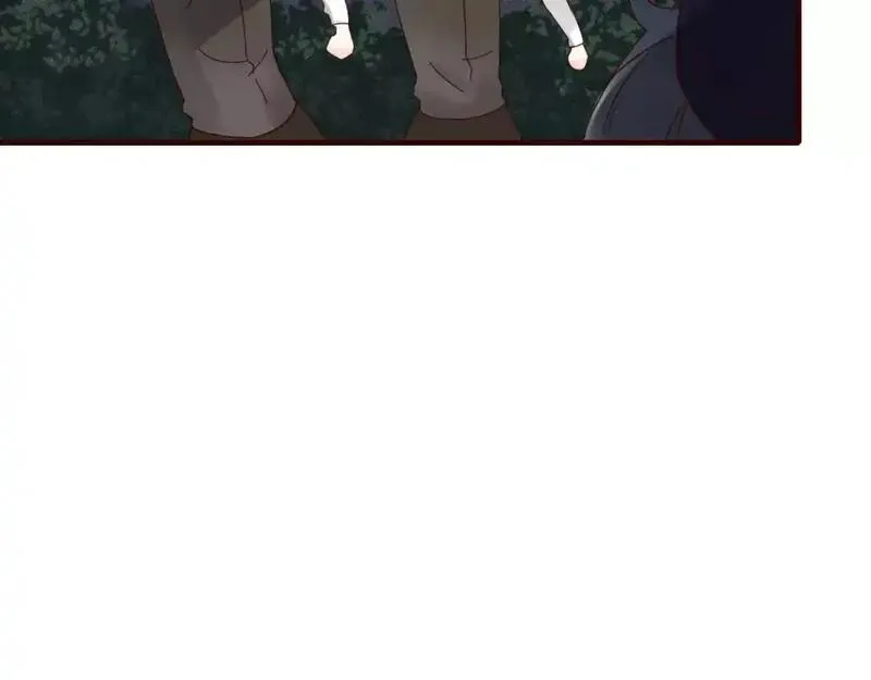 不知羞 第7话 第3页