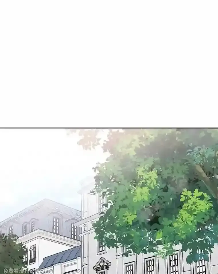 热恋教学 第17话 第1页