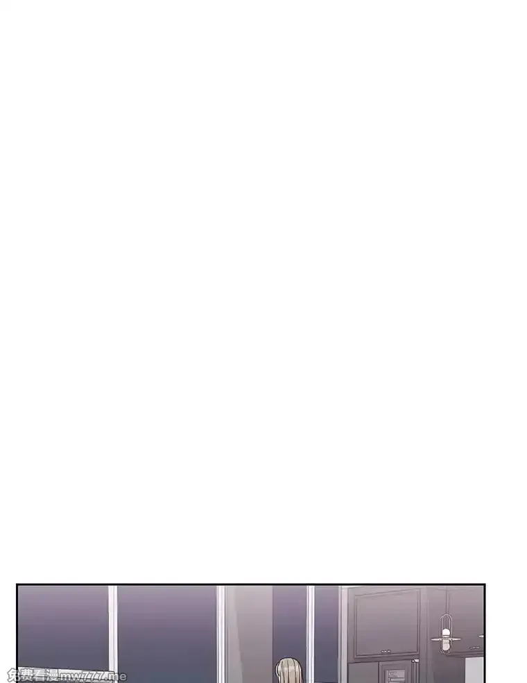 热恋教学 第34话 第1页