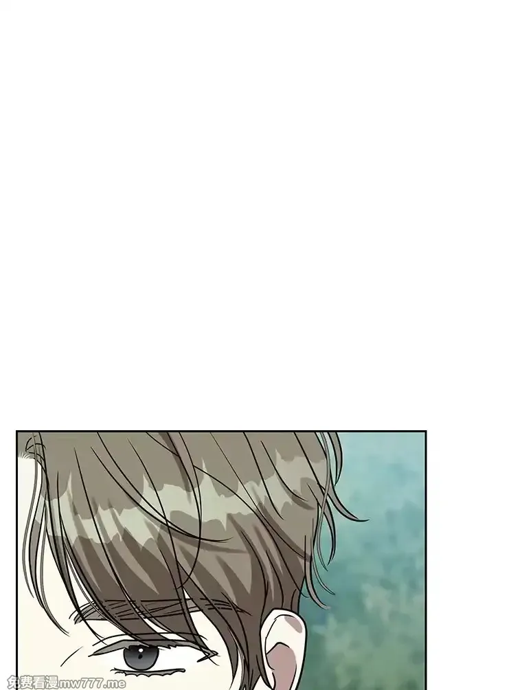 热恋教学 第42话 第1页