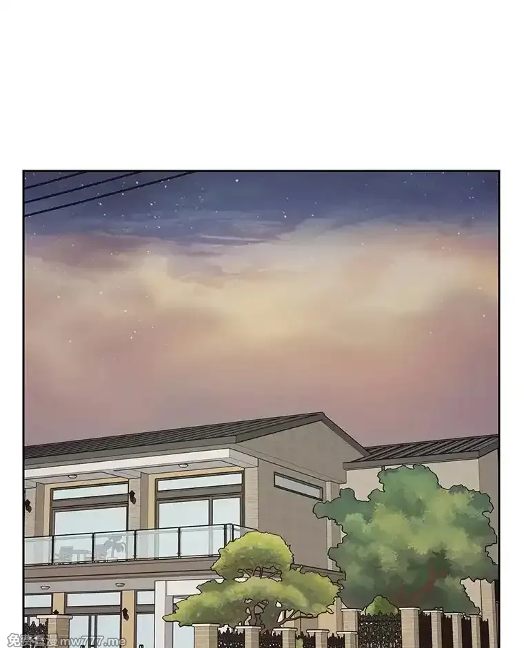 热恋教学 第49话 第1页