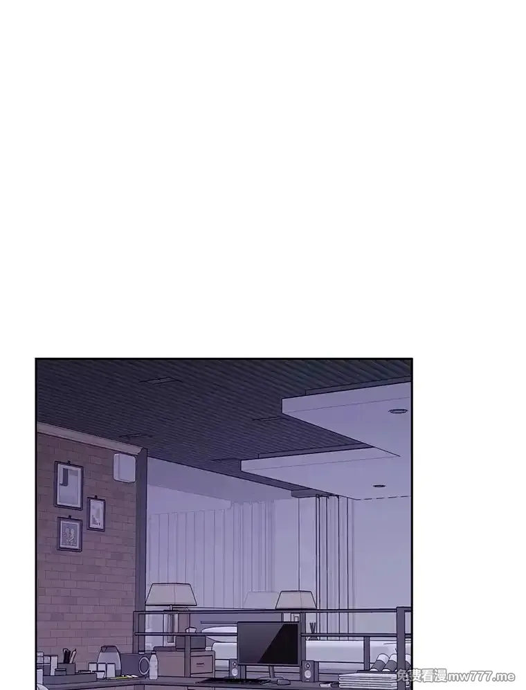 热恋教学 第59话 第1页
