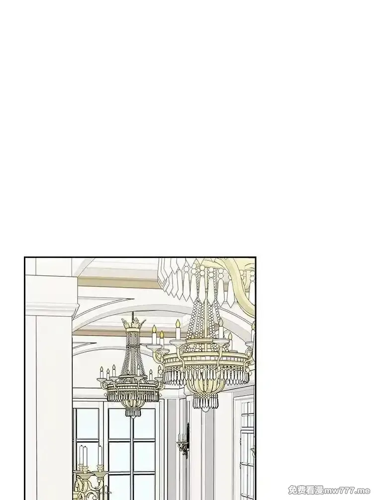 热恋教学 第69话 第1页