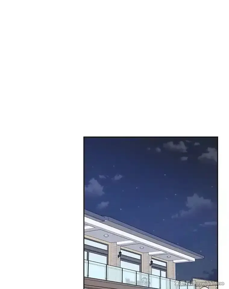 热恋教学 第70话 第1页