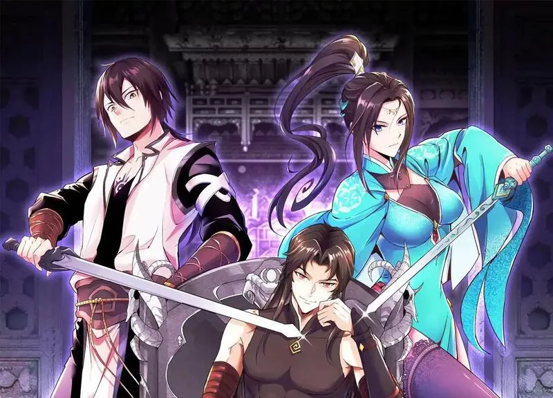 这届魔道不太行 第11话 第1页