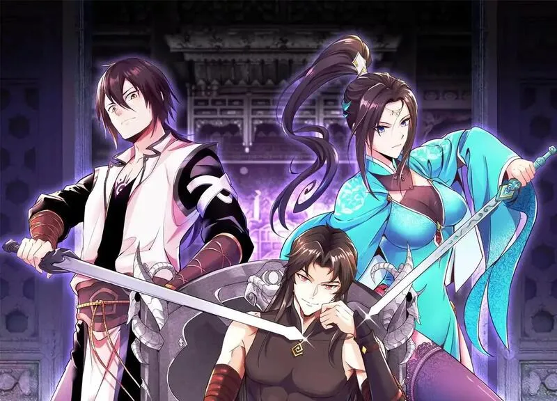 这届魔道不太行 第63话 第1页