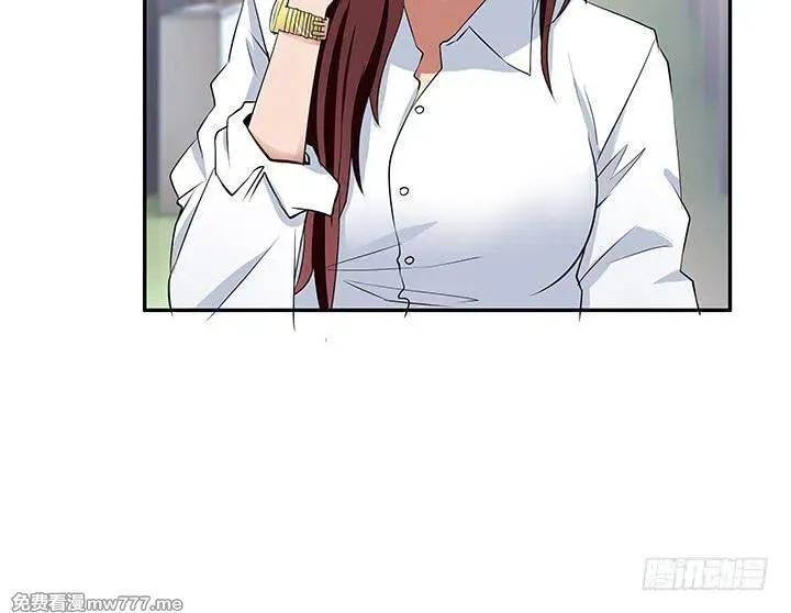 枕边的骗局 第26话 第3页