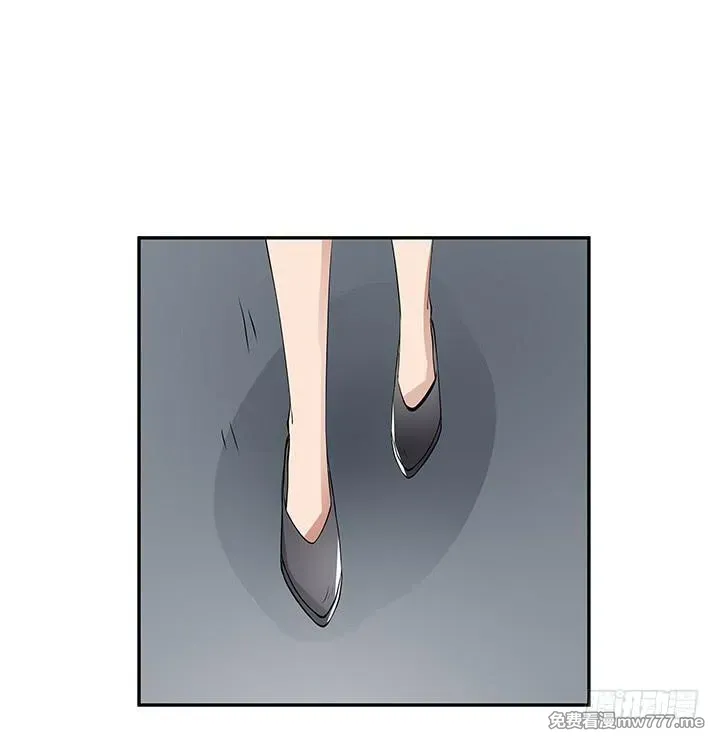 枕边的骗局 第28话 第2页