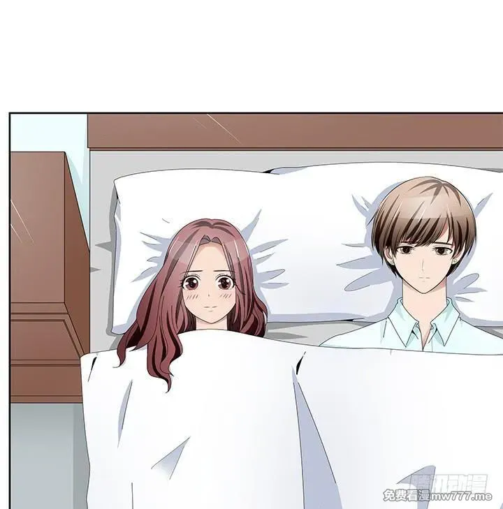 枕边的骗局 第44话 第2页
