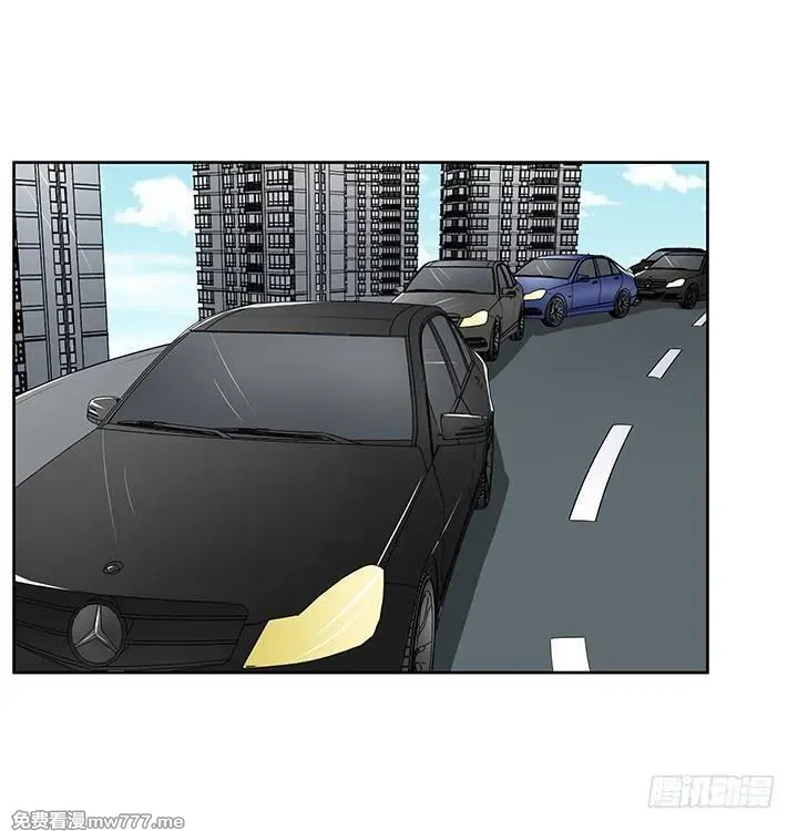 枕边的骗局 第45话 第3页