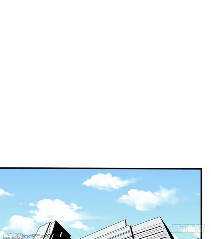 枕边的骗局 第52话 第2页