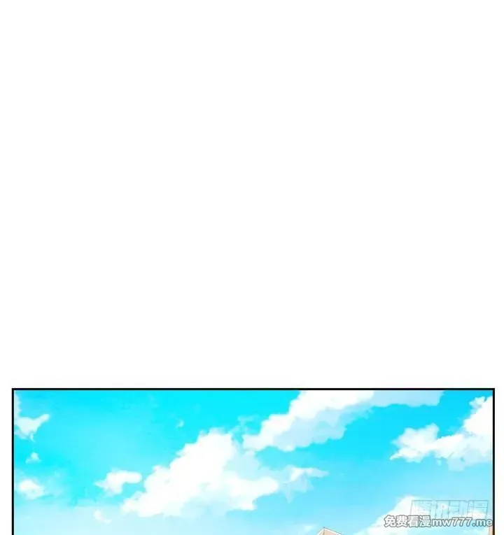 枕边的骗局 第53话 第2页