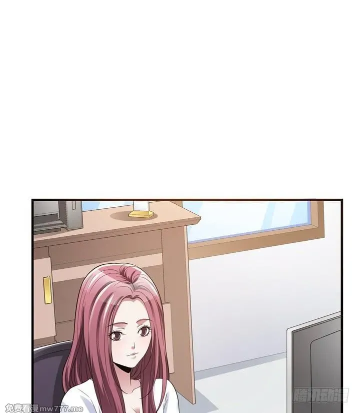 枕边的骗局 第54话 第2页