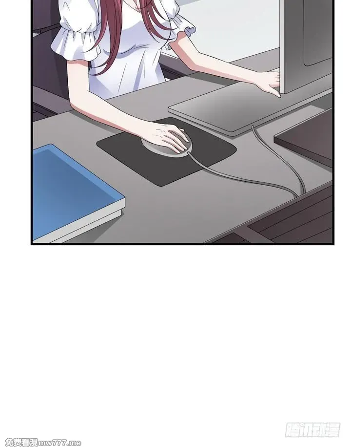 枕边的骗局 第54话 第3页