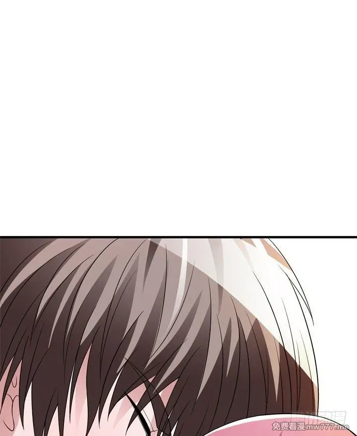 枕边的骗局 第56话 第3页