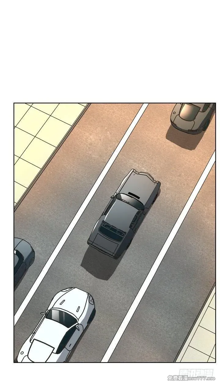 枕边的骗局 第57话 第2页