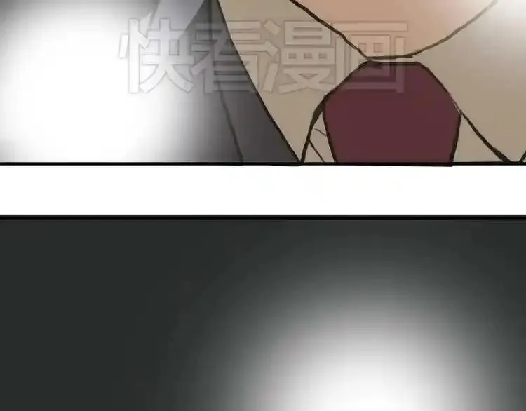 零分偶像 第36话 第3页