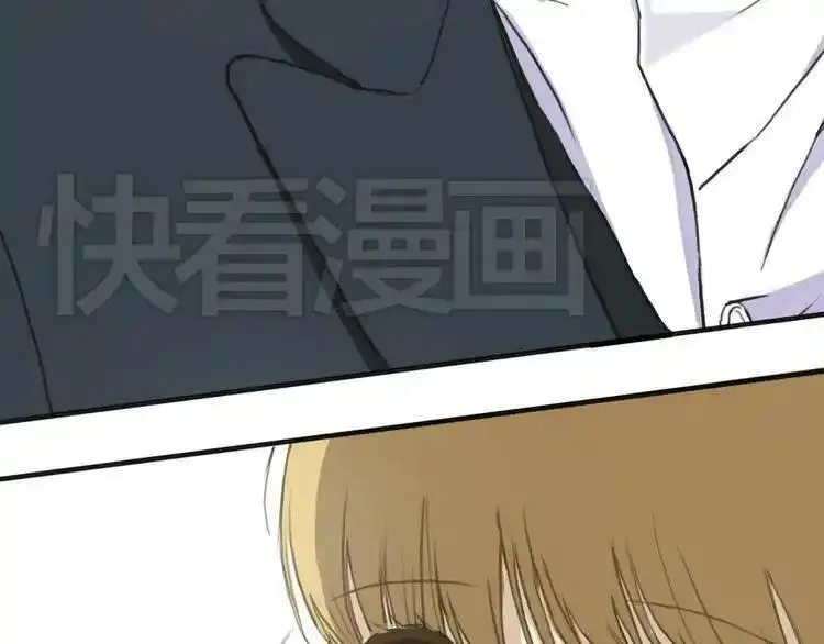 零分偶像 第38话 第3页