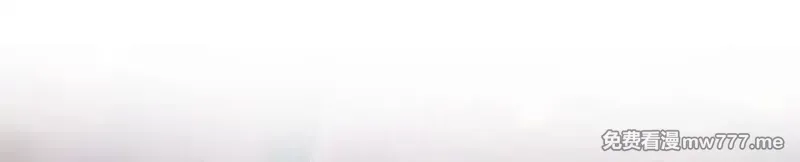 偏偏侵占 第37话 第1页