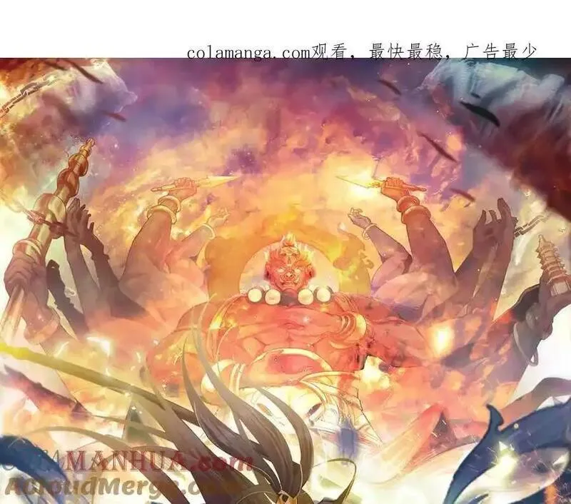 我有百万倍攻速 第31话 第1页