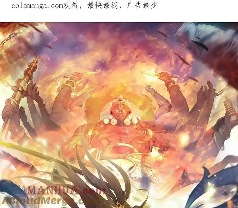 我有百万倍攻速 第42话 第1页