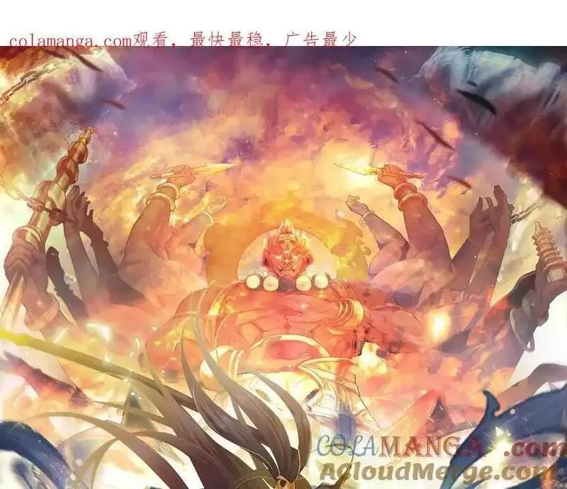 我有百万倍攻速 第55话 第1页