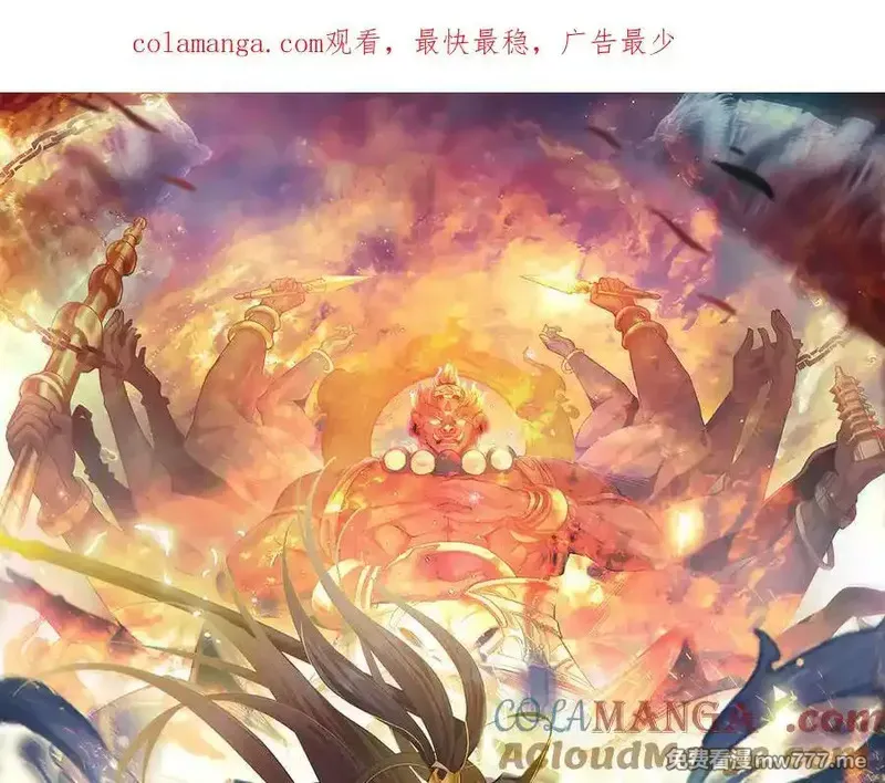 我有百万倍攻速 第66话 第1页