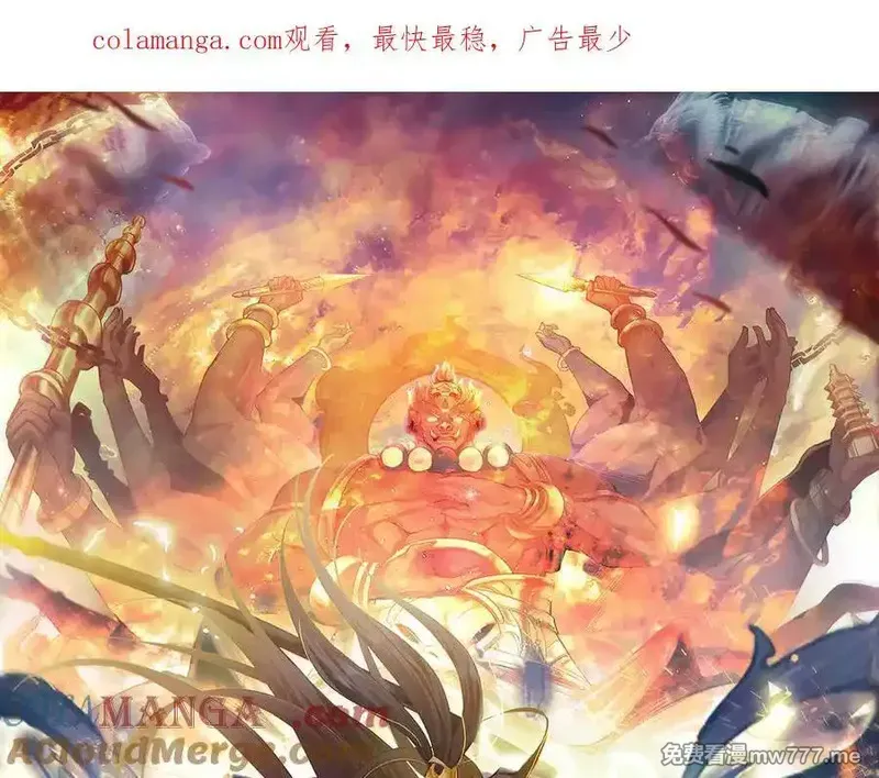 我有百万倍攻速 第67话 第1页
