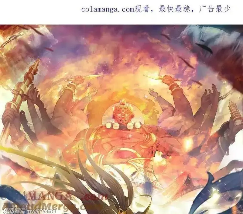 我有百万倍攻速 第79话 第1页