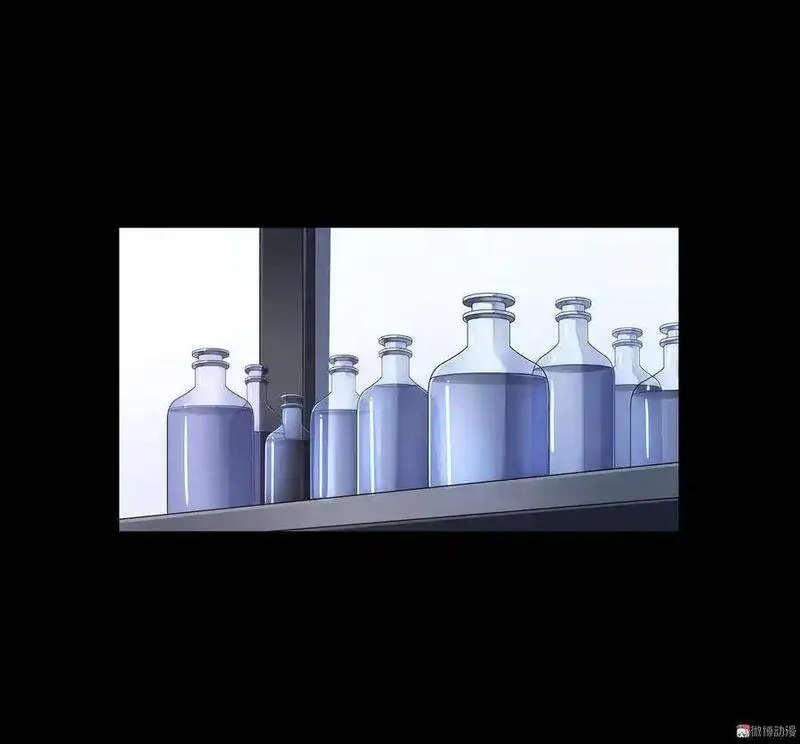水晶鞋 第107话 第2页