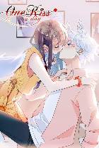 One Kiss A Day