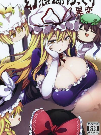封面